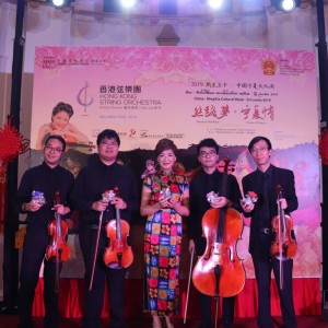 Hong Kong String Orchestra "The Belt and Road Initiative" Exchange Tour-  Sri Lanka