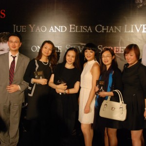Jue Yao and Elisa Chan Live! on the Silver Screen 2011