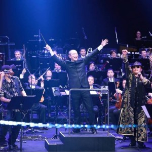 2017南山新年音樂會 譚盾交響搖滾音樂會