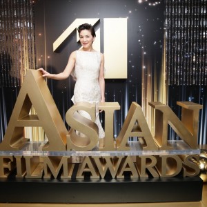 「第十一屆亞洲電影大獎」頒獎典禮