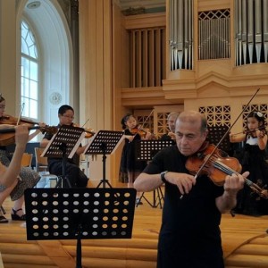 23rd International Chamber Music Courses Ameropa