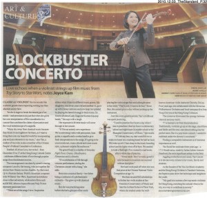 The Standard-Art & Culture-Blockbuster Concerto