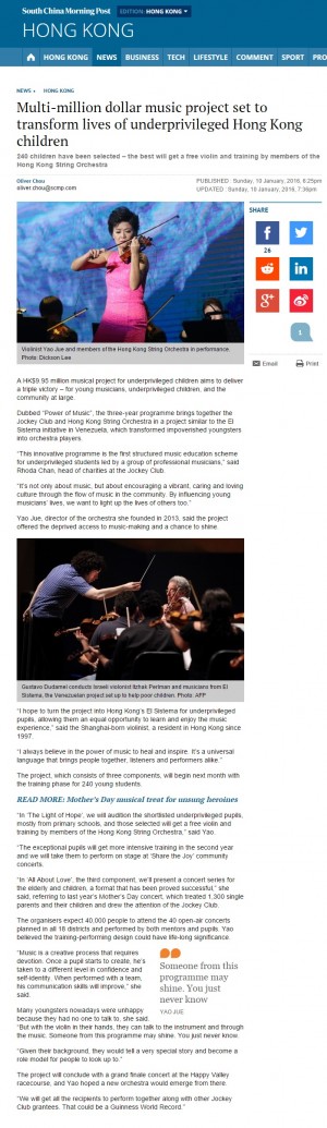 SCMP online -Deprived yougstersget a chance to shine