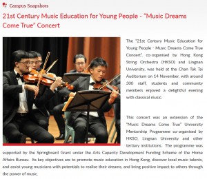 岭大脉搏：21st Century Music Education for Young People - “Music Dreams Come True” Concert